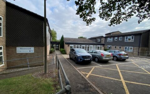 Picture of Entrance and Car Park to Westwood